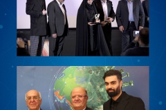 تقدیر از کارآفرینان در اختتامیه هفته کارآفرینی