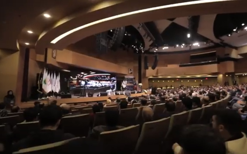 دومین اجلاس مدیریت و کارآفرینی