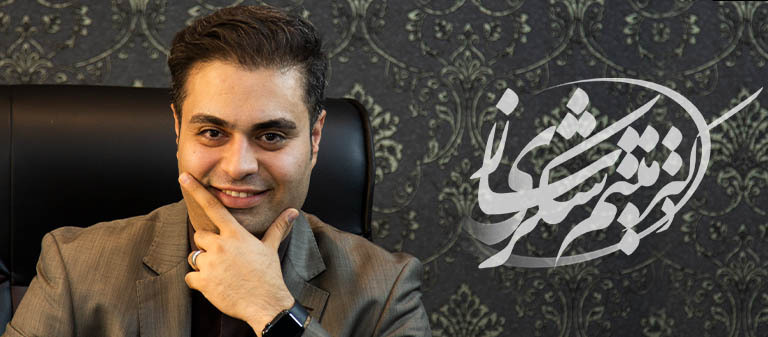 میثم شکری ساز در مورد ایده پردازی چه نظری دارد؟