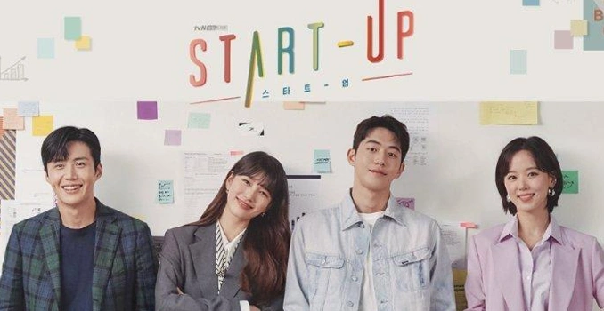سریال startup